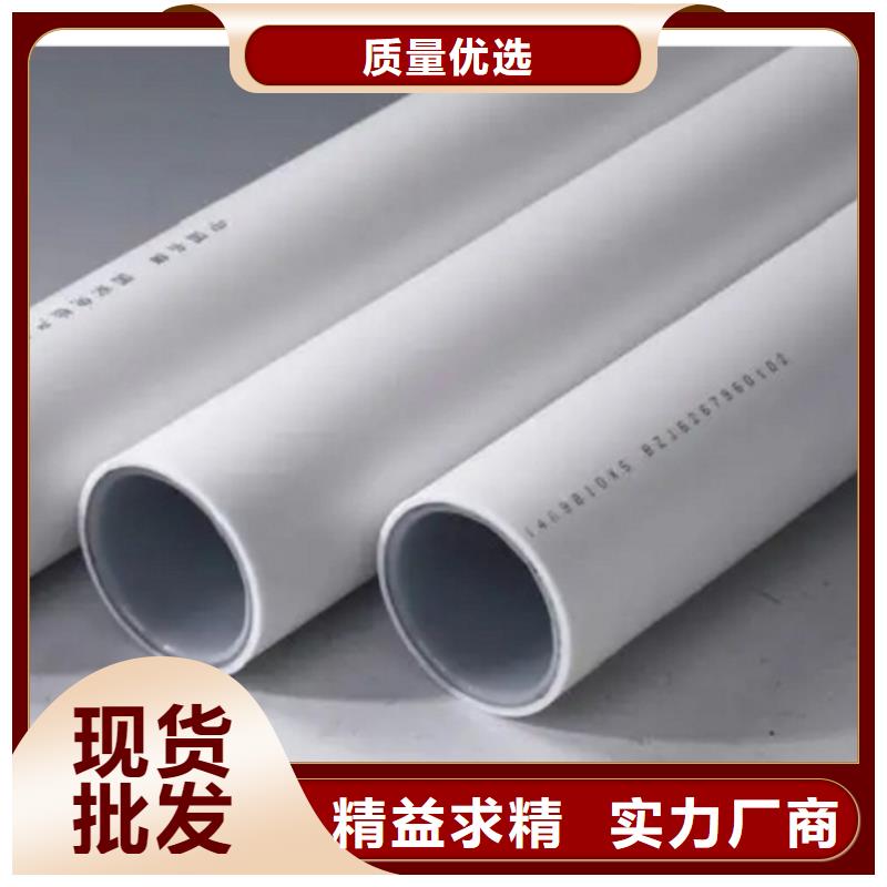 钢塑psp复合钢管防腐钢管免费获取报价