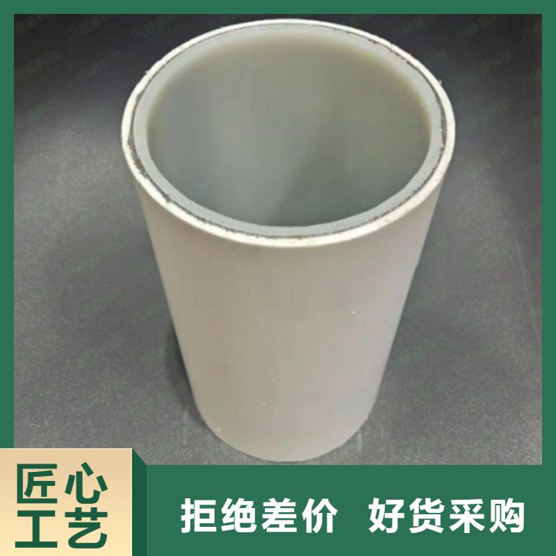 钢塑psp复合钢管衬塑复合管厂家质优价保