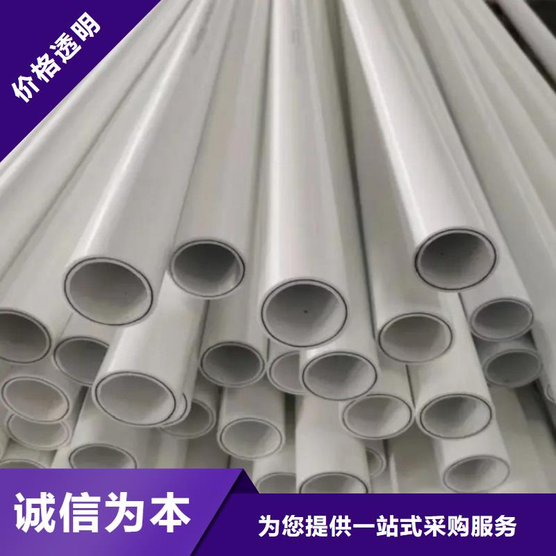 钢塑psp复合钢管满足多种行业需求