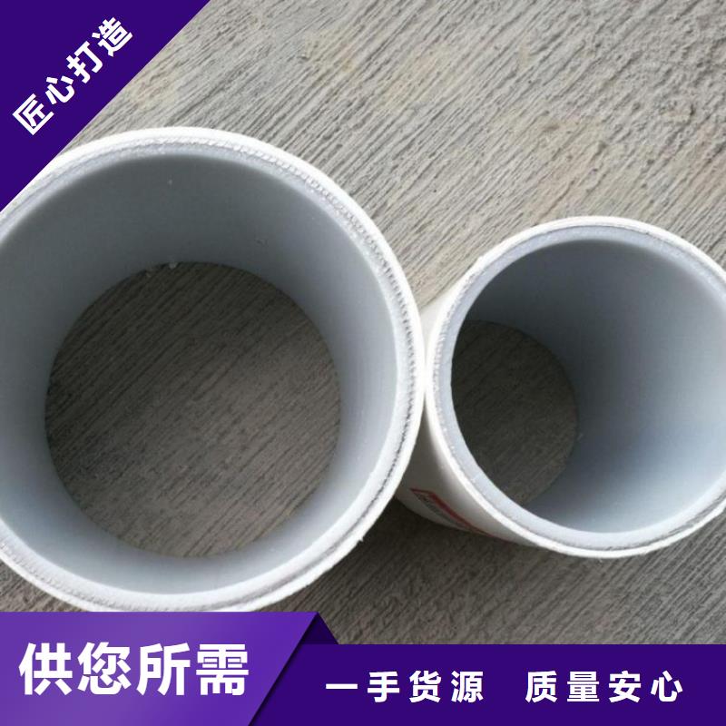 钢塑psp复合钢管实力才是硬道理