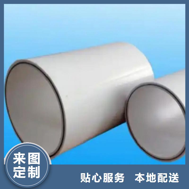 【钢塑psp复合钢管】防腐钢管市场报价
