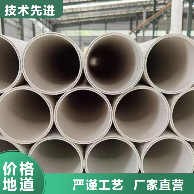 
psp钢塑复合管工厂-厂家