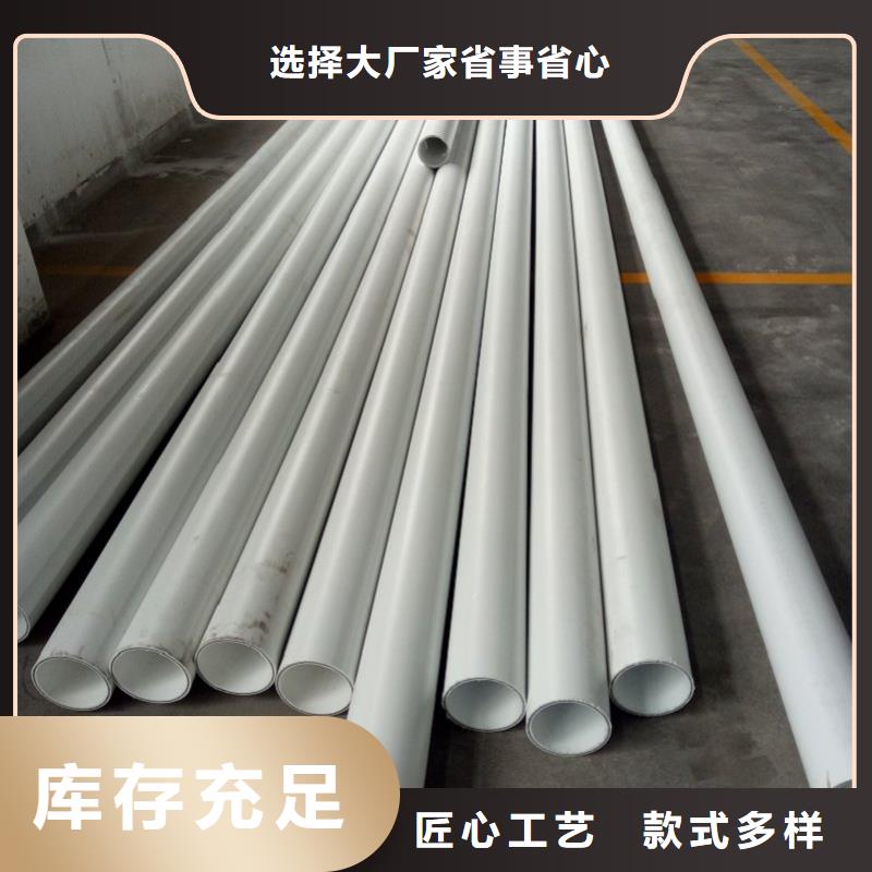 钢塑psp复合钢管快捷物流