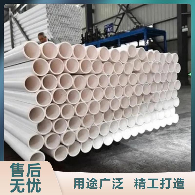 钢塑psp复合钢管衬塑复合管厂家质优价保