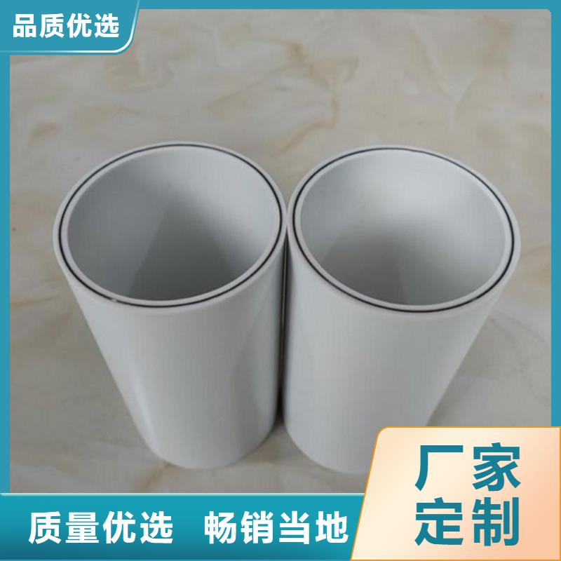 【钢塑psp复合钢管,衬塑复合管厂家批发商】