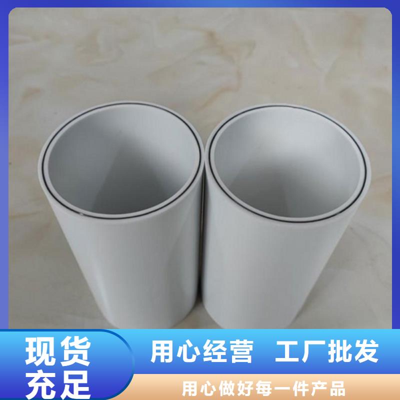 钢塑psp复合钢管衬塑复合管厂家质优价保