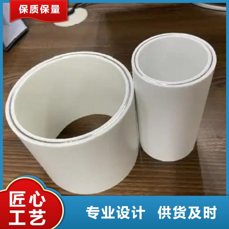 钢塑psp复合钢管实力厂家