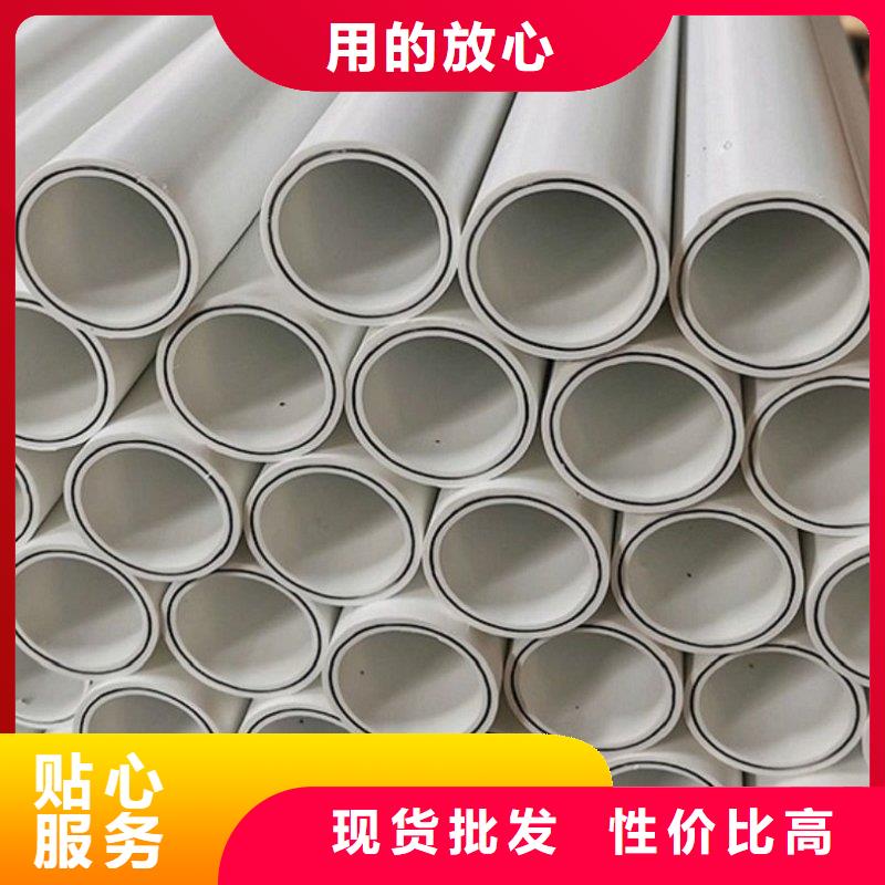 【钢塑psp复合钢管】防腐钢管市场报价