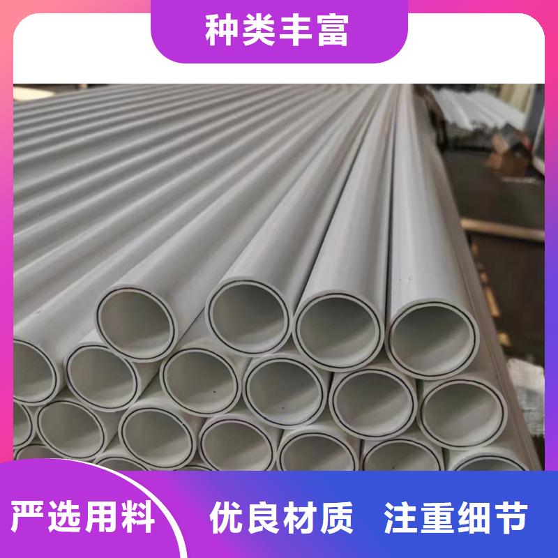 【钢塑psp复合钢管,衬塑复合管厂家批发商】