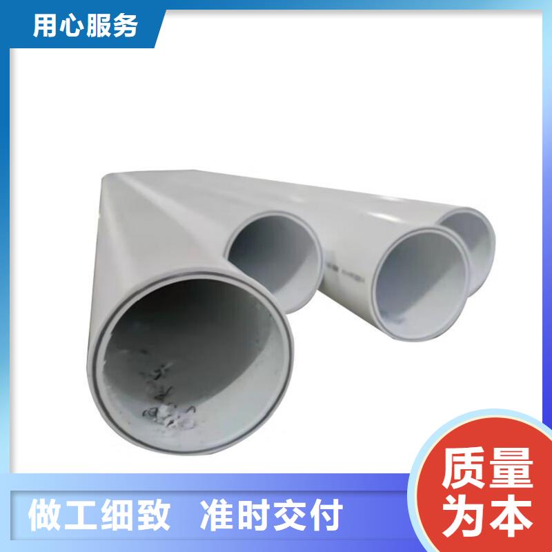 【钢塑psp复合钢管】防腐钢管市场报价