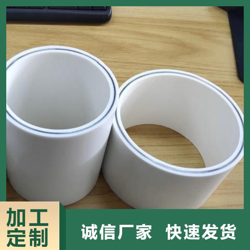 【钢塑psp复合钢管,衬塑复合管厂家批发商】