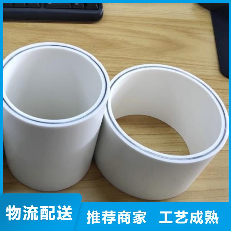 钢塑psp复合钢管衬塑复合管厂家卓越品质保障