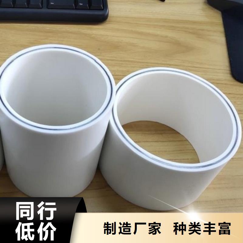 钢塑psp复合钢管极速发货