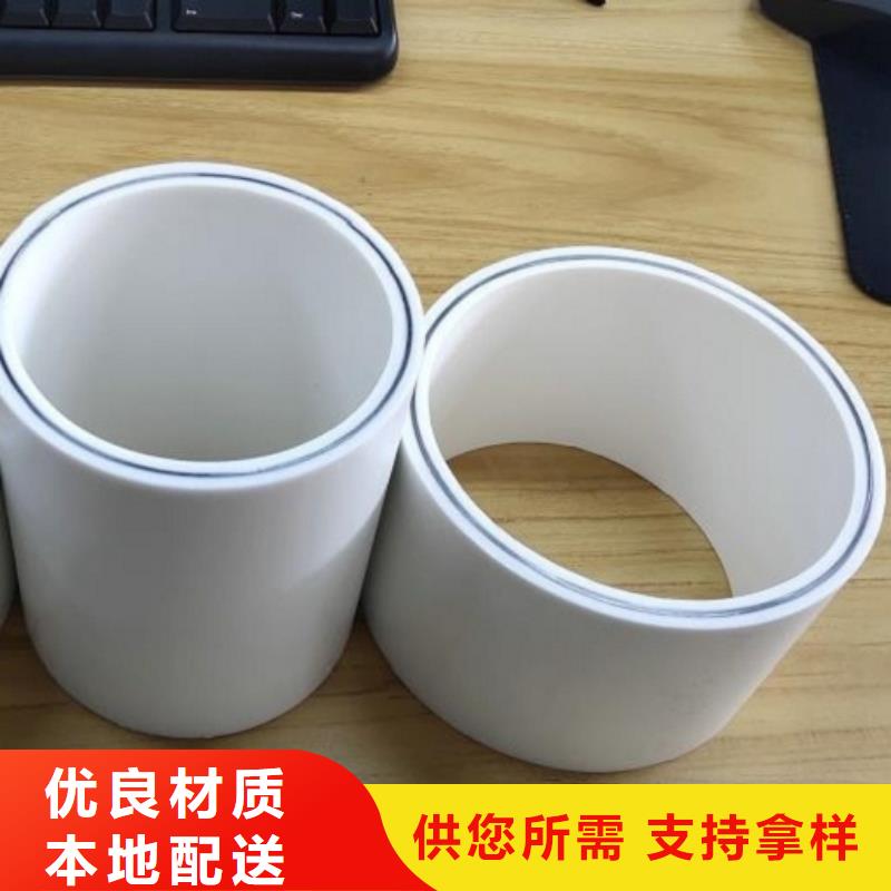 钢塑psp复合钢管实力厂家
