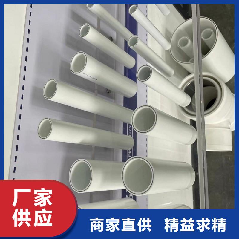 钢塑psp复合钢管极速发货