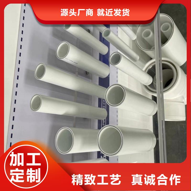 【钢塑psp复合钢管,衬塑复合管厂家批发商】