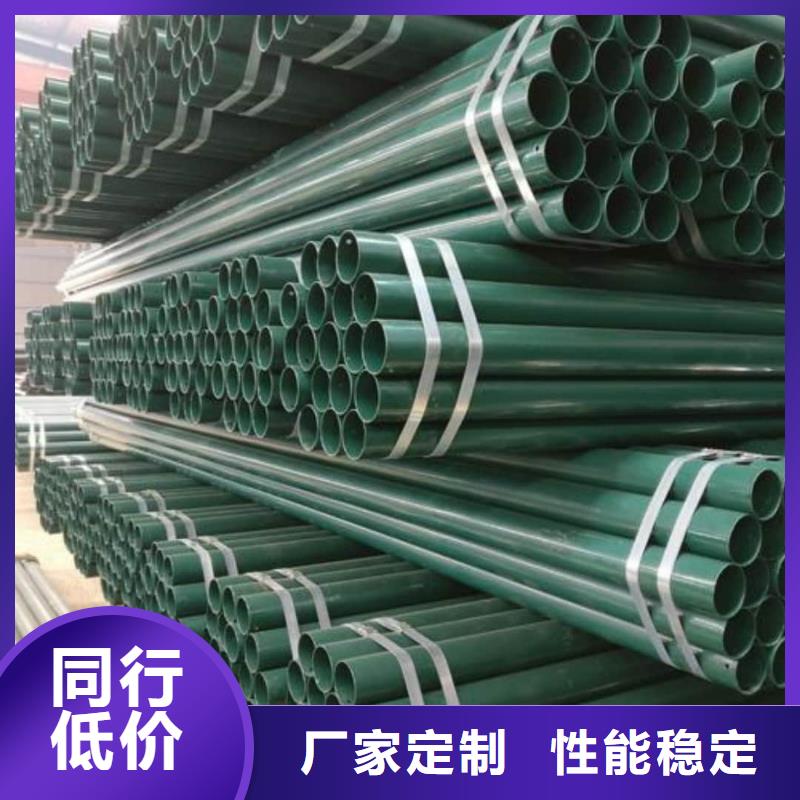 热浸塑保护钢制复合钢管厂家案例