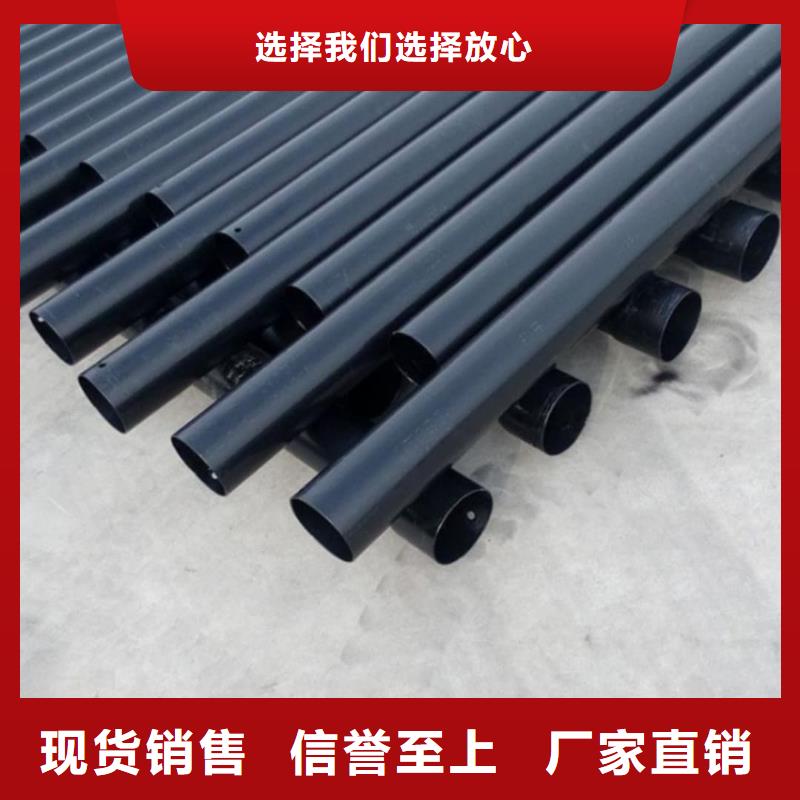  热浸塑保护钢制复合钢管产品细节