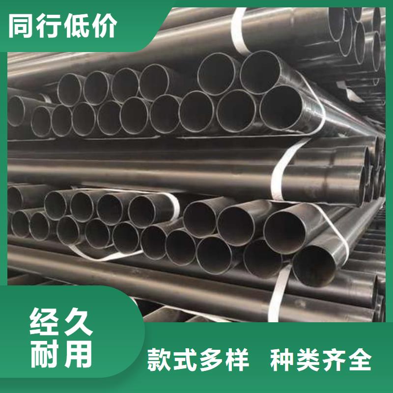 热浸塑保护钢制复合钢管批发货源