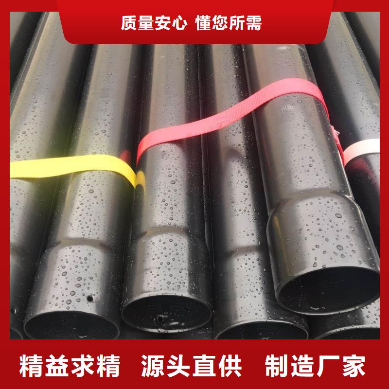 热浸塑保护钢制复合钢管好厂家有担当
