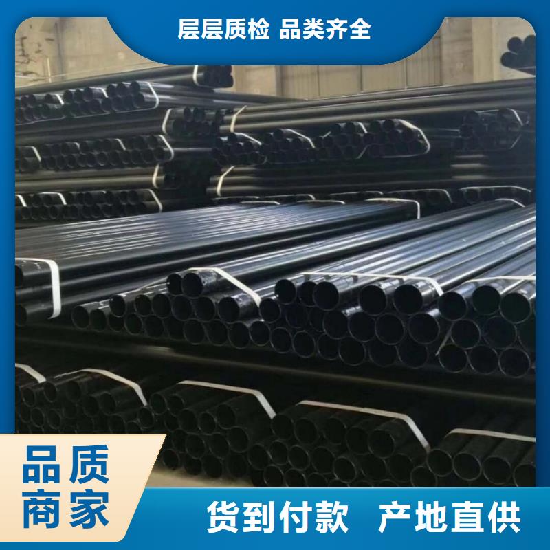 热浸塑保护钢制复合钢管保质保量