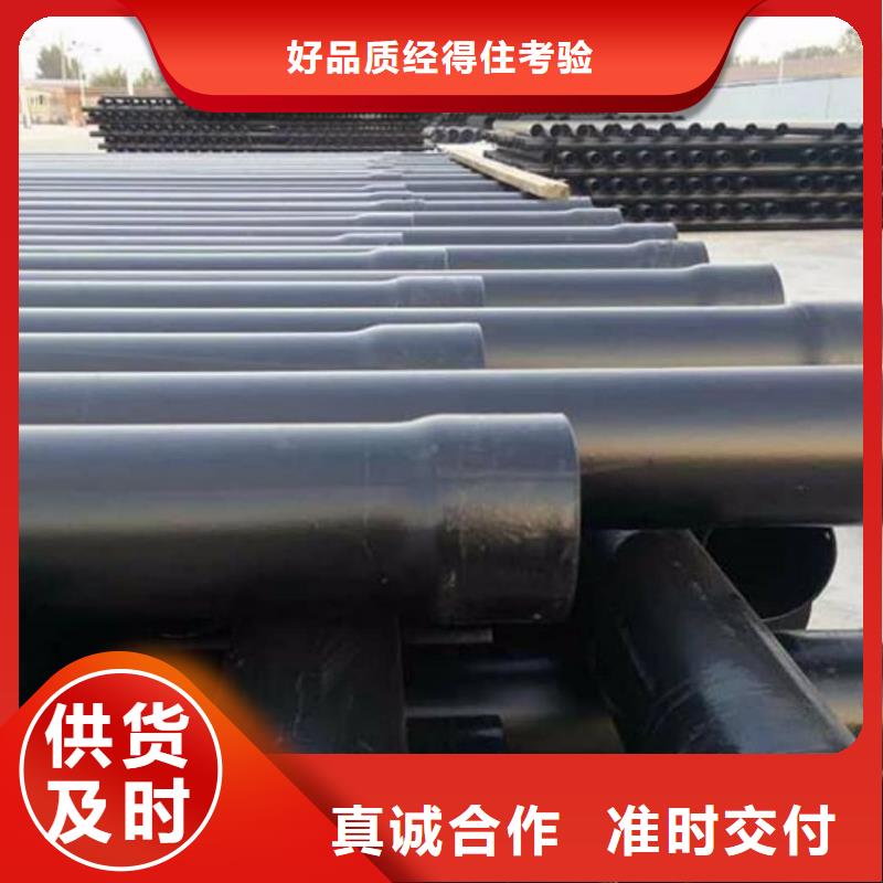 热浸塑保护钢制复合钢管好厂家有担当