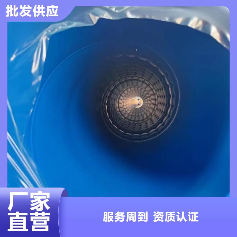 热浸塑保护钢制复合钢管大库存无缺货危机