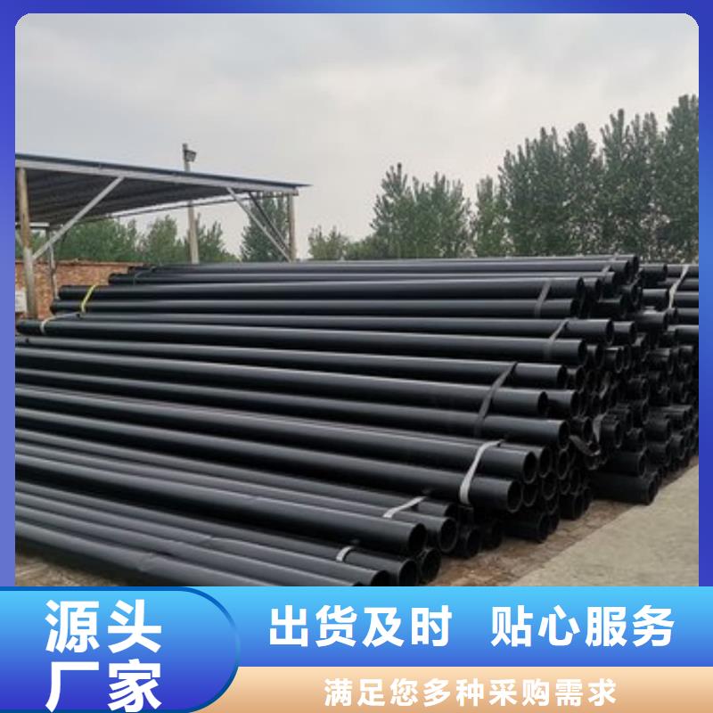 热浸塑保护钢制复合钢管品质不将就
