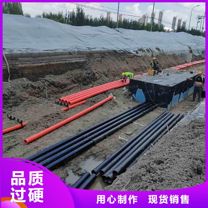 热浸塑保护钢制复合钢管源厂直销
