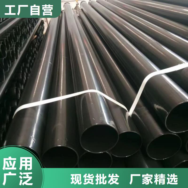 热浸塑保护钢制复合钢管源厂直销