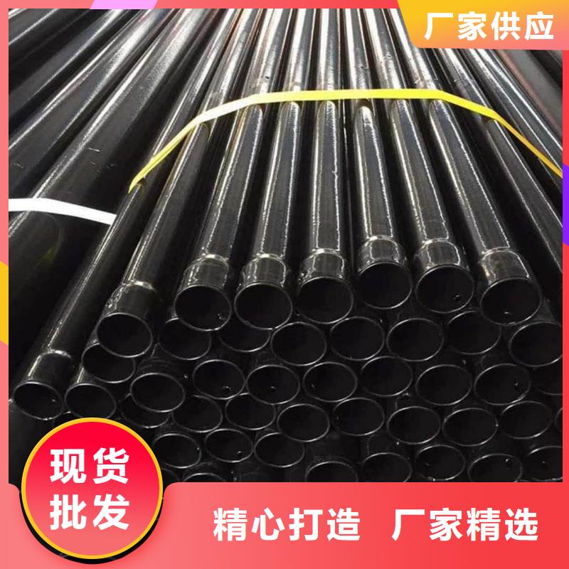 热浸塑保护钢制复合钢管品质不将就