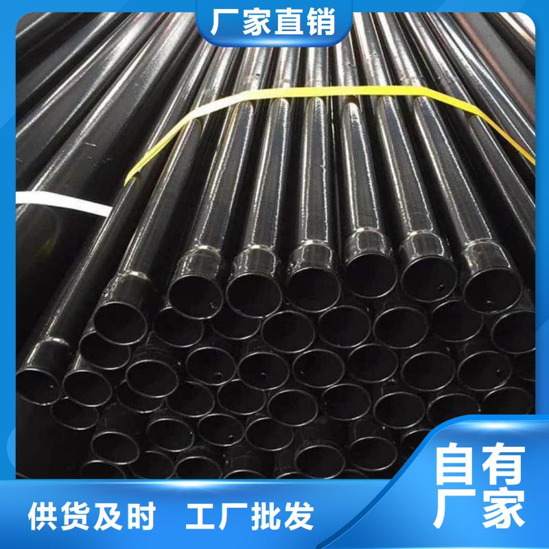 热浸塑保护钢制复合钢管源厂直销