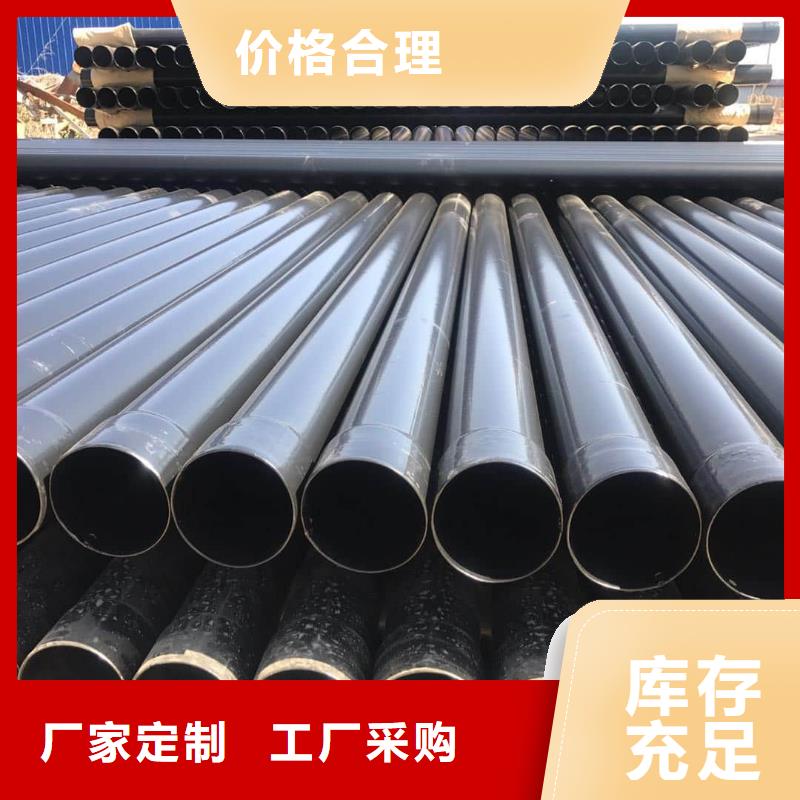 热浸塑保护钢制复合钢管厂家案例