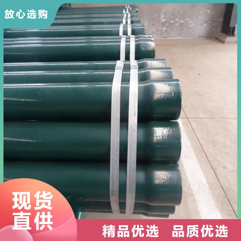 热浸塑保护钢制复合钢管品质不将就