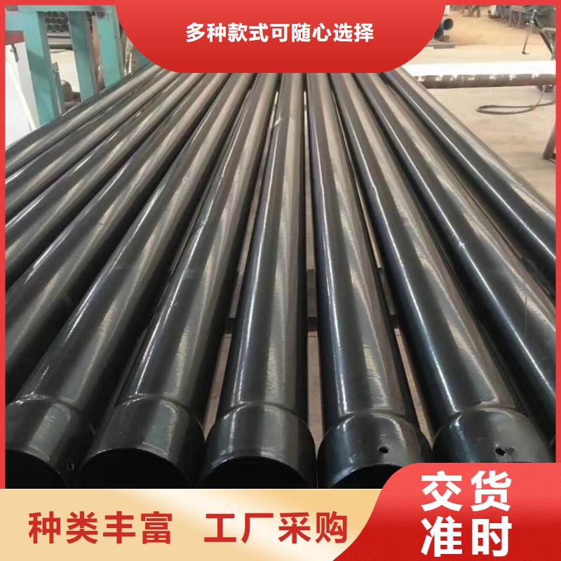 热浸塑保护钢制复合钢管源厂直销