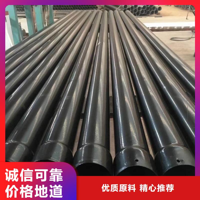 热浸塑保护钢制复合钢管好厂家有担当