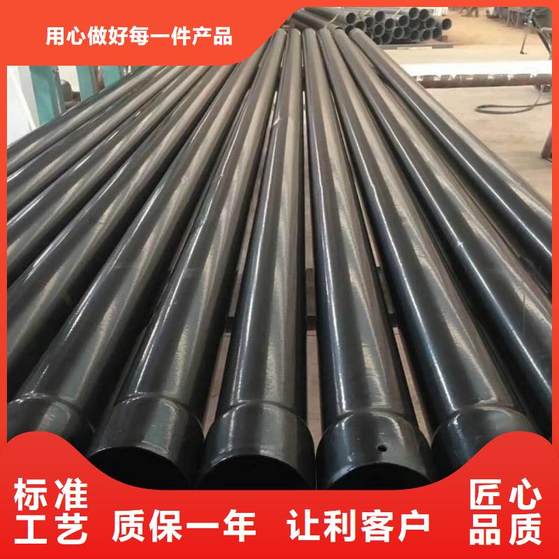 热浸塑保护钢制复合钢管加工定制