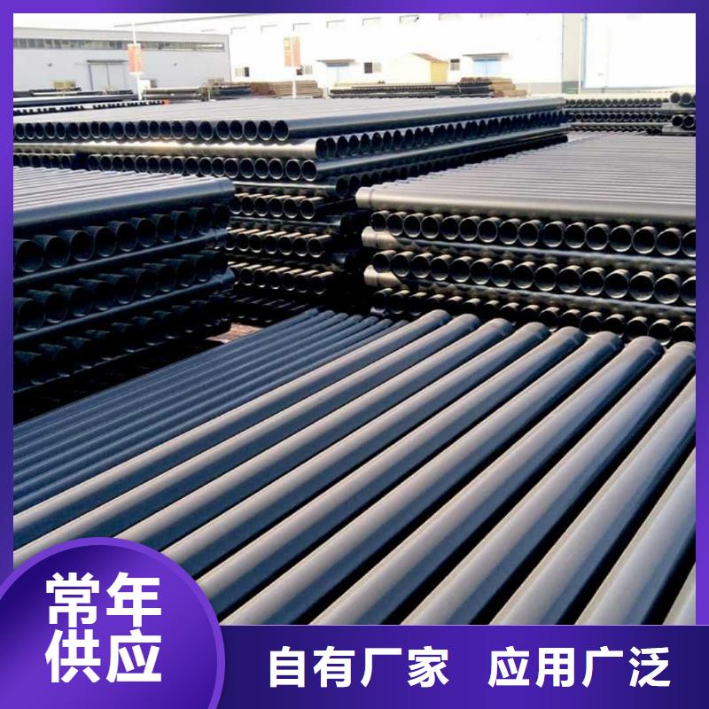 热浸塑保护钢制复合钢管源厂直销