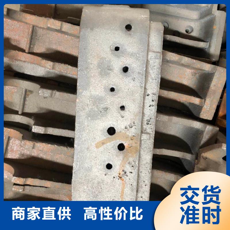 活芯炉排片进行节能减排