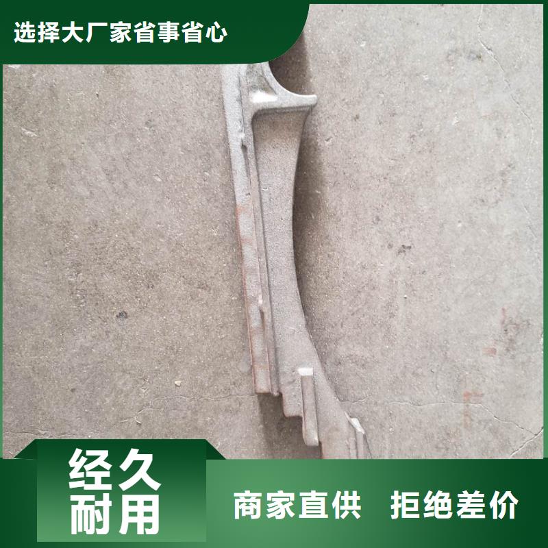 145枪式炉排片介绍