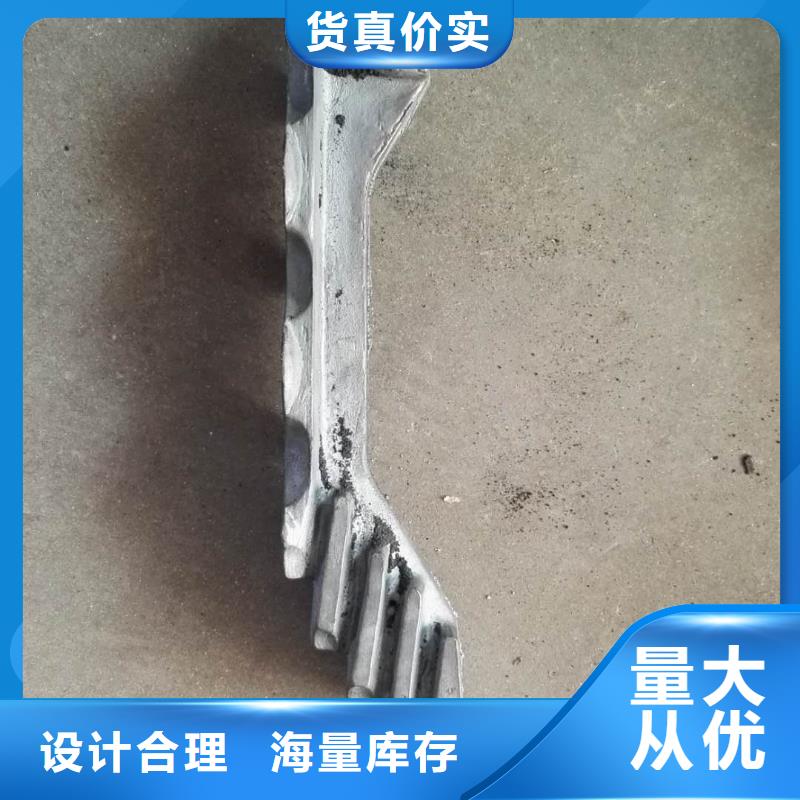 145枪式炉排片介绍