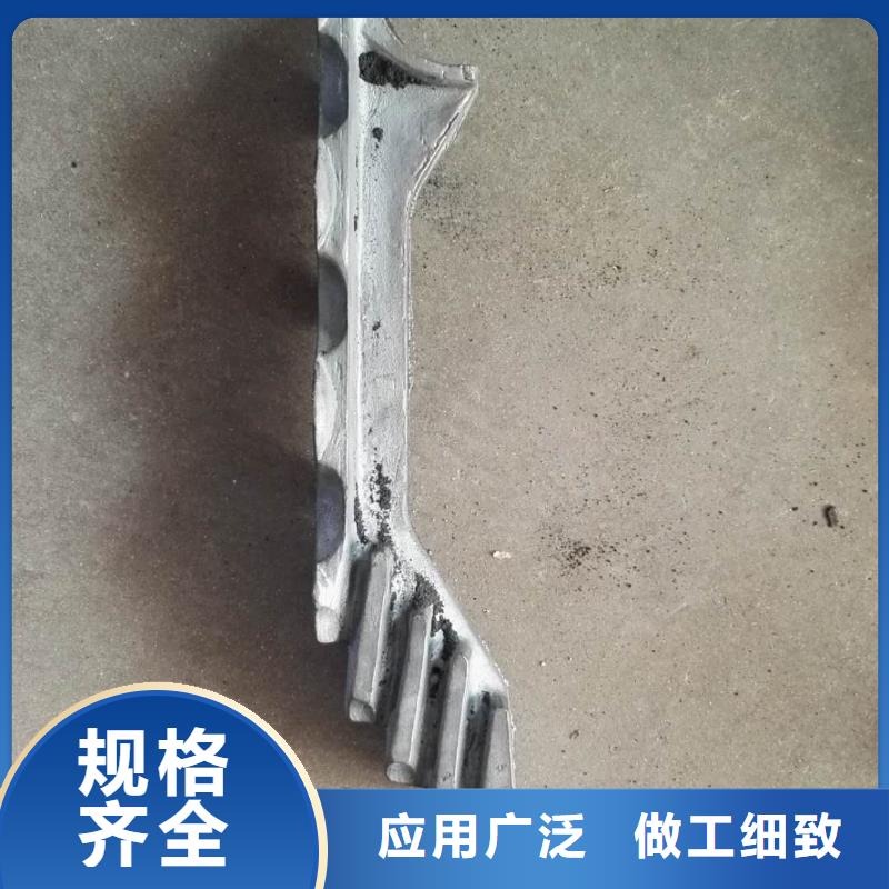 四爪炉排片缺点