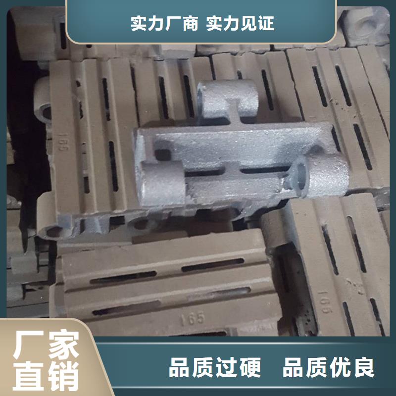 165枪式炉排片结构