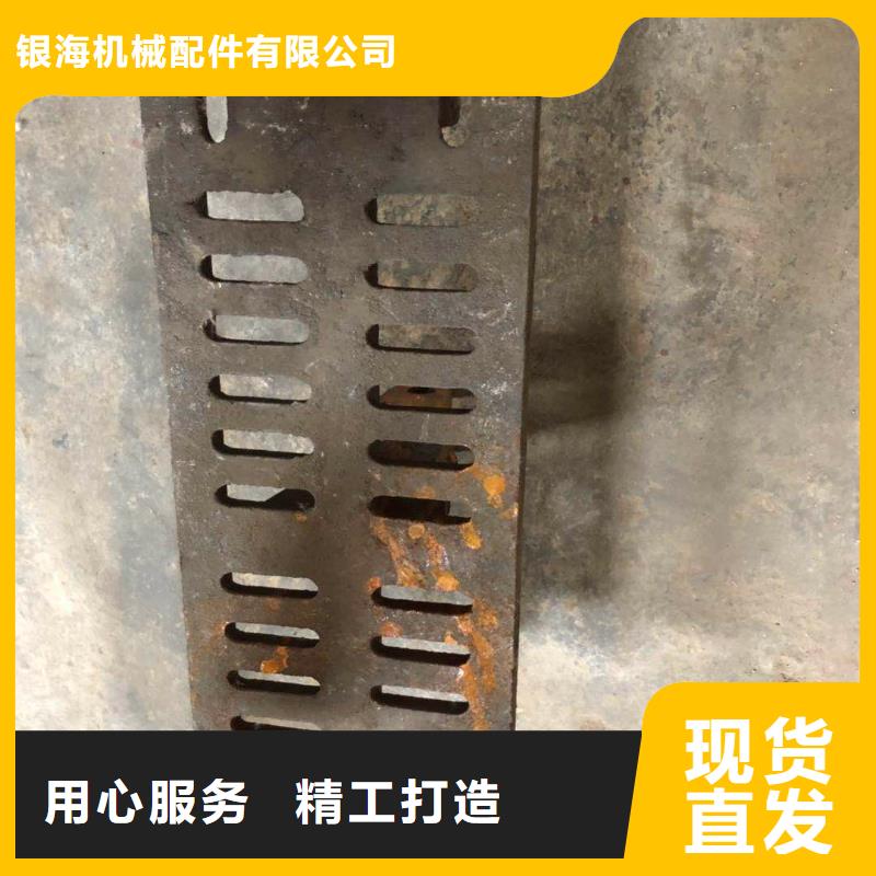 左右夹板优点