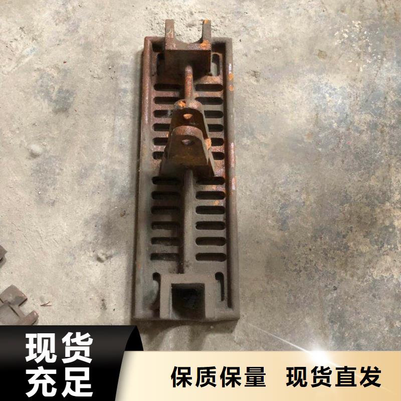 主动炉排片种类