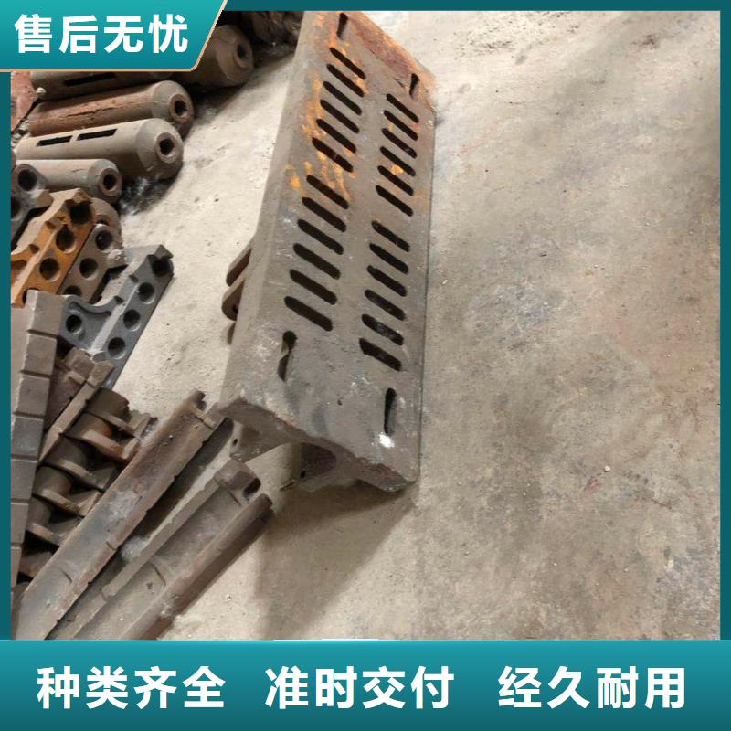 165枪式炉排片结构