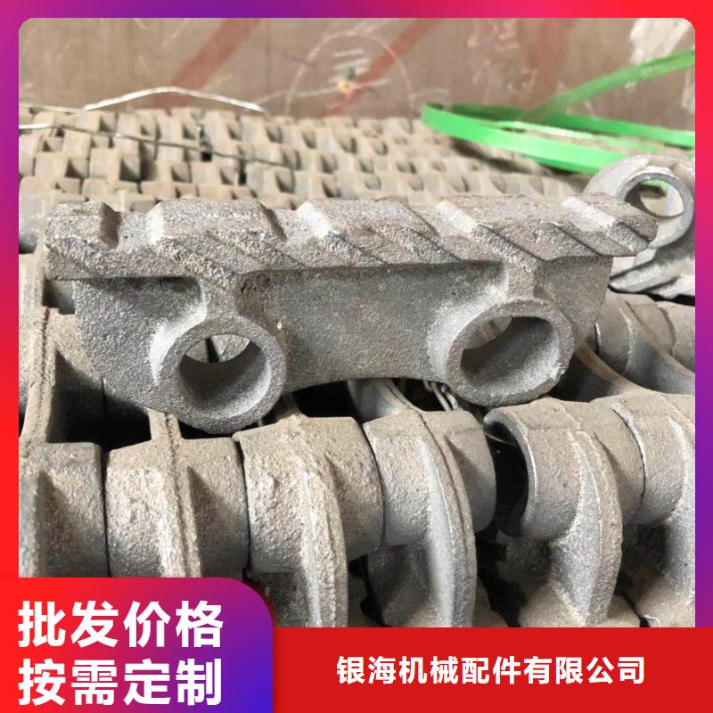 夹板链条产品行情