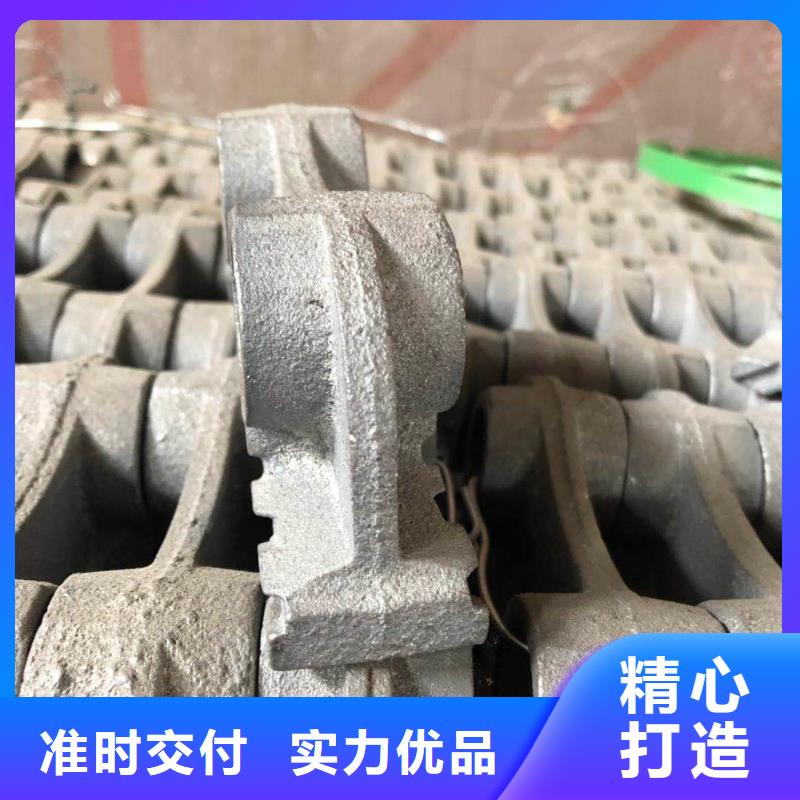 活芯炉排片进行节能减排