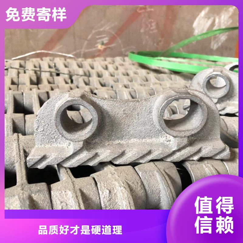 145枪式炉排片介绍