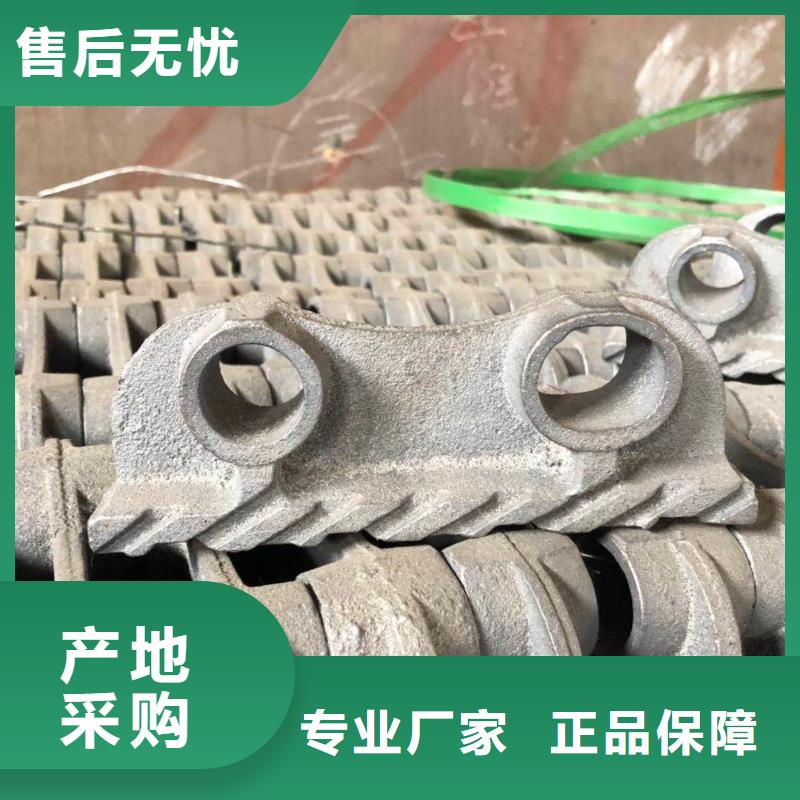 锅炉炉排_锅炉配件批发价格